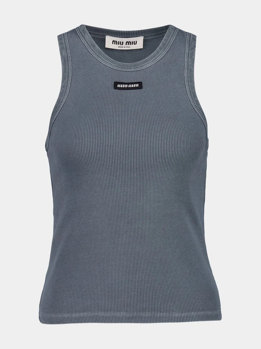 Sunves Racerback Tank