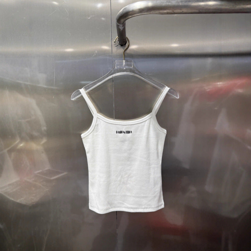 Sunves Rib Cami Top in white, on the hanger